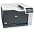HP Color LaserJet CP5225N (CE711A)