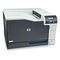 HP Color LaserJet CP5225N (CE711A)