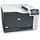 HP Color LaserJet CP5225DN (CE712A)