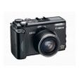CANON PowerShot G5 (8398A002)