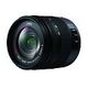PANASONIC G Vario 14-45mm F/3.5-5.6 Asph O.I.S. (H-FS014045)