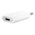 APPLE iPod USB Power Adapter (MB707)