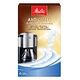 MELITTA Anti Calc - Filter Café Machines