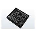 RICOH DB-65 (174584)