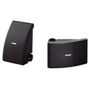 YAMAHA NS-AW392, Black