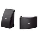 YAMAHA NS-AW592, Schwarz