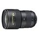 NIKON AF-S 16-35mm F/4G ED VR (JAA806DA)