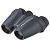 NIKON Travelite EX 8x25 CF (BAA704AA)
