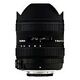 SIGMA 8-16mm F/4.5-5.6 DC HSM for Sony / Minolta (203962)