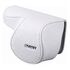 SONY LCS-EML1A/W, White