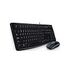 LOGITECH Desktop MK120 (920-002559)