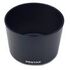 PENTAX Lens Hood PH-RBD49 (38765)