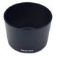 PENTAX Sonnenblende PH-RBD49 (38765)