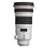 CANON EF 300mm F/2.8L IS II USM (4411B005)