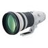 CANON EF 400mm F/2.8L IS II USM (4412B005)