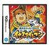 Inazuma Eleven (Nintendo), NDS