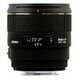 SIGMA 85mm F/1.4 EX DG HSM for Sigma