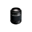 SONY DT 55-200mm F/4.0-5.6 SAM (SAL-552002)