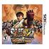 Super Street Fighter IV (Nintendo), 3DS