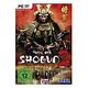 Total War: Shogun 2 (Sega), PC