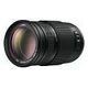 PANASONIC G Vario 100-300mm F/4.0-5.6 O.I.S. (H-FS100300E)
