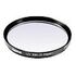 HAMA UV Filter 390, O-Haze, HTMC, 55mm (70655)