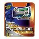 GILLETTE Fusion ProGlide Power - 4 Klingen