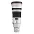 CANON EF 500mm F/4.0L IS II USM (5124B005)