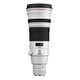 EF 500mm F/4.0L IS II USM