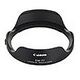 CANON Lens Hood EW-77 (4783B001)