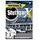 Flight Simulator X - Stuttgart X (Aerosoft), PC