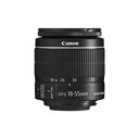 CANON EF-S 18-55mm F/3.5-5.6 IS II (5121B005)