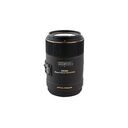 SIGMA 105mm F/2.8 EX DG OS HSM Makro für Nikon (258955)