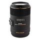 SIGMA 105mm F/2.8 EX DG OS HSM Makro für Nikon (258955)