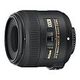 NIKON AF-S DX Micro-Nikkor 40mm F/2.8G (JAA638DA)