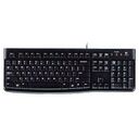 LOGITECH Keyboard K120 for Business, Swiss layout (920-002645)