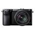 SONY NEX-7 Kit, 18-55mm, Black