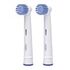 ORAL-B Sensitive Replacement Brush Heads (2-Pack)