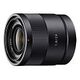 SONY Sonnar T* E 24mm F/1.8 ZA (SEL-24F18Z)