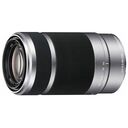 SONY E 55-210mm F/4.5-6.3 OSS, Silber (SEL-55210)