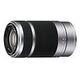 SONY E 55-210mm F/4.5-6.3 OSS, Silber (SEL-55210)