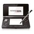 NINTENDO 3DS, various bundles