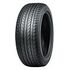 NANKANG Sportnex NS-20 235/55 ZR17 103W RFD MFS Silica