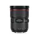 CANON EF 24-70mm F/2.8L II USM (5175B005)