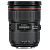 CANON EF 24-70mm F/2.8L II USM (5175B005)