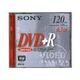 SONY DVD+R 4.7GB (120min), 5 Stück (5DPR120)