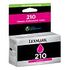 LEXMARK 14L0087E