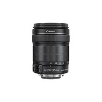 Canon Ef S 18 135mm F 3 5 5 6 Is Stm 6097b005 From Chf 344 00 At Toppreise Ch