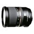 TAMRON SP 24-70mm F/2.8 Di VC USD für Nikon (A007N)