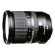 TAMRON SP 24-70mm F/2.8 Di VC USD für Nikon (A007N)